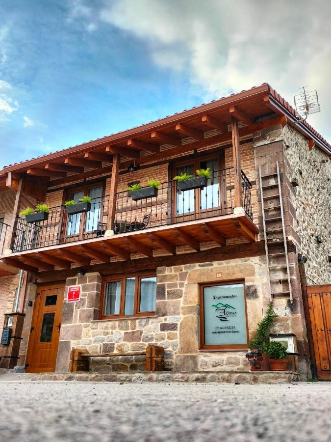 Apartamentos Lares Santa Olalla  Εξωτερικό φωτογραφία